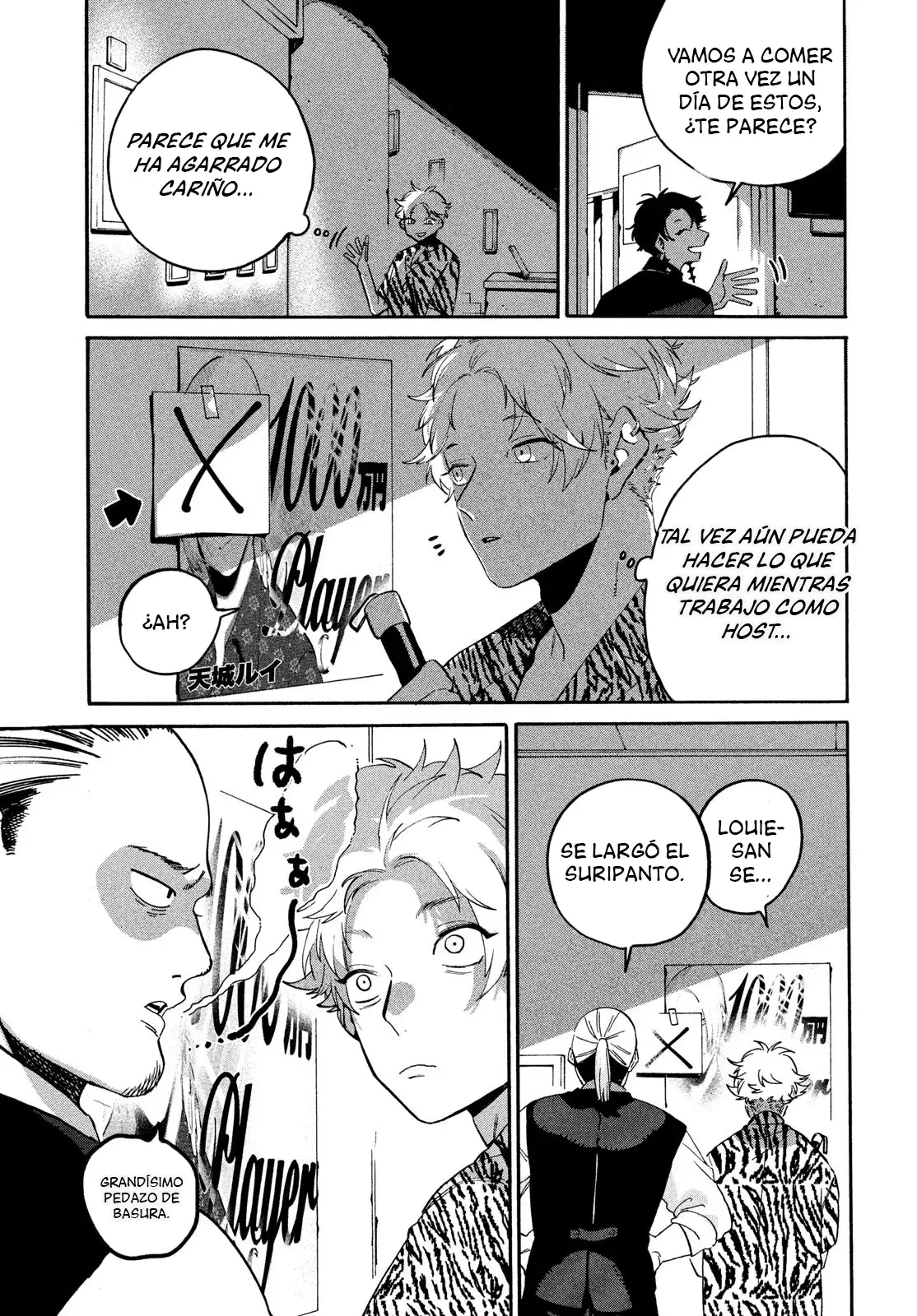 Blue Period capítulo 71 página 15