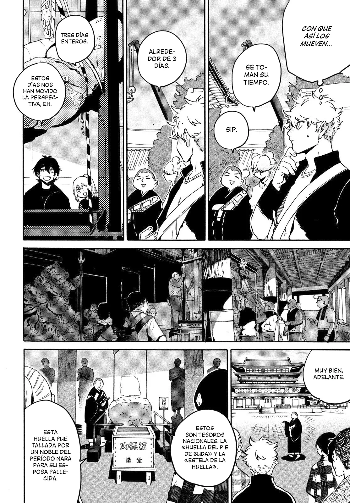 Blue Period capítulo 83 página 26