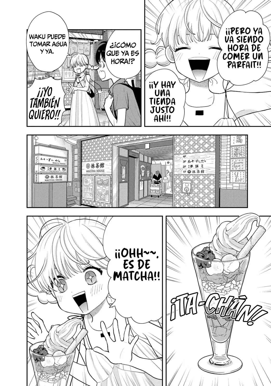 Boku Dake Shitterundaze capítulo 16 página 7