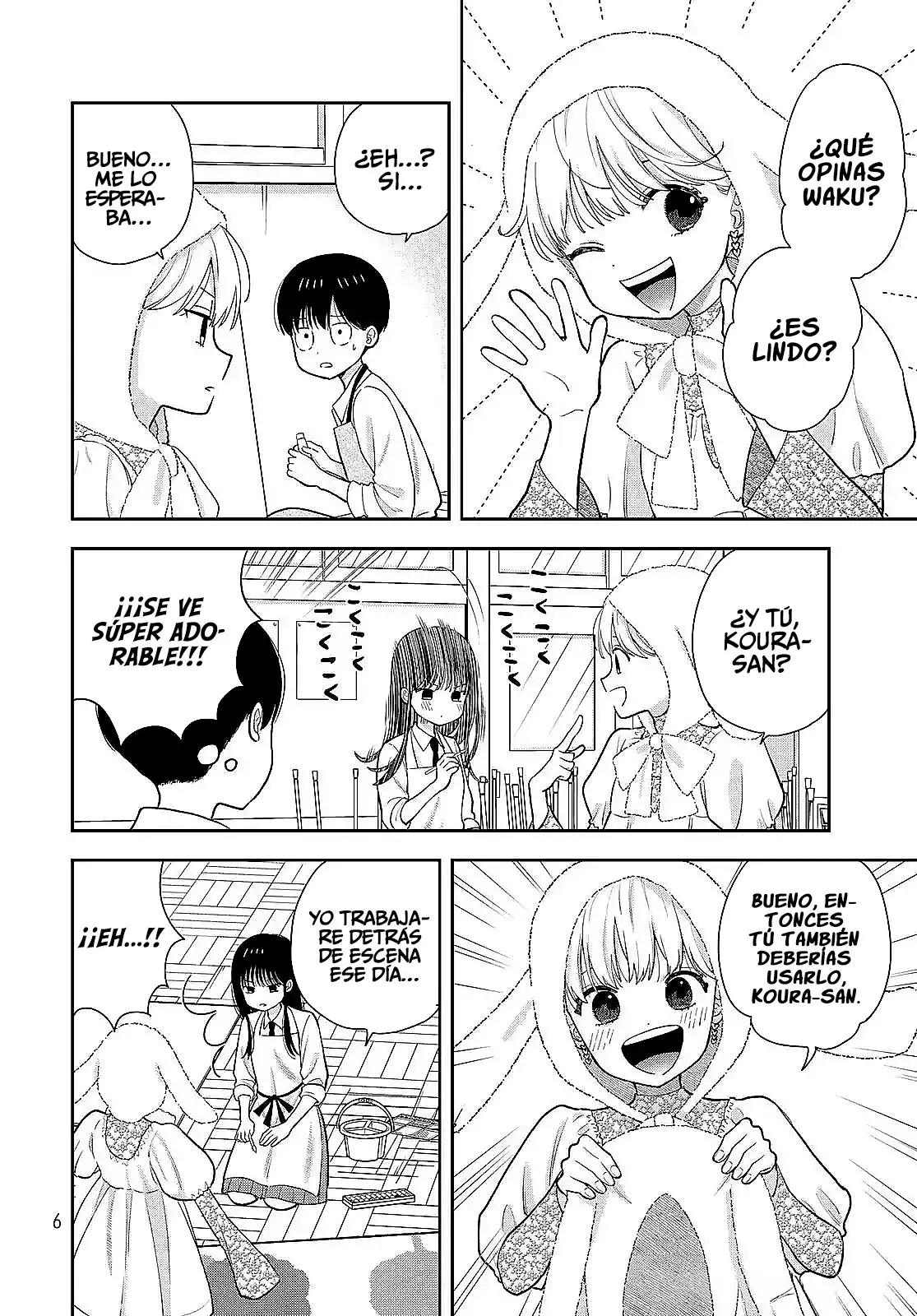 Boku Dake Shitterundaze capítulo 7 página 5