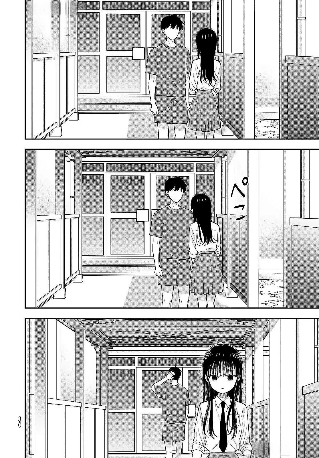 Boku Dake Shitterundaze capítulo 7 página 29