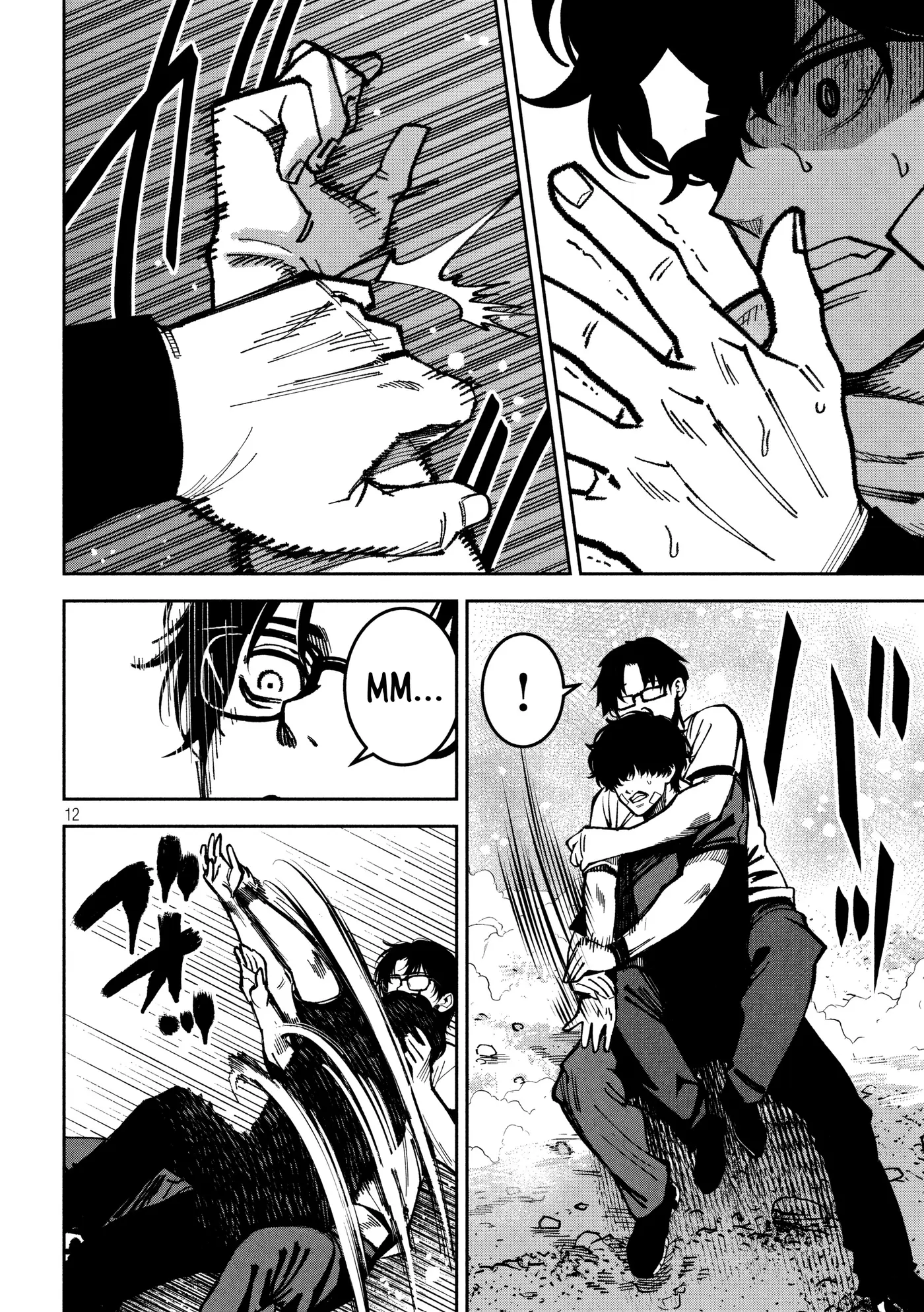 Bouryoku Banzai capítulo 62 página 15