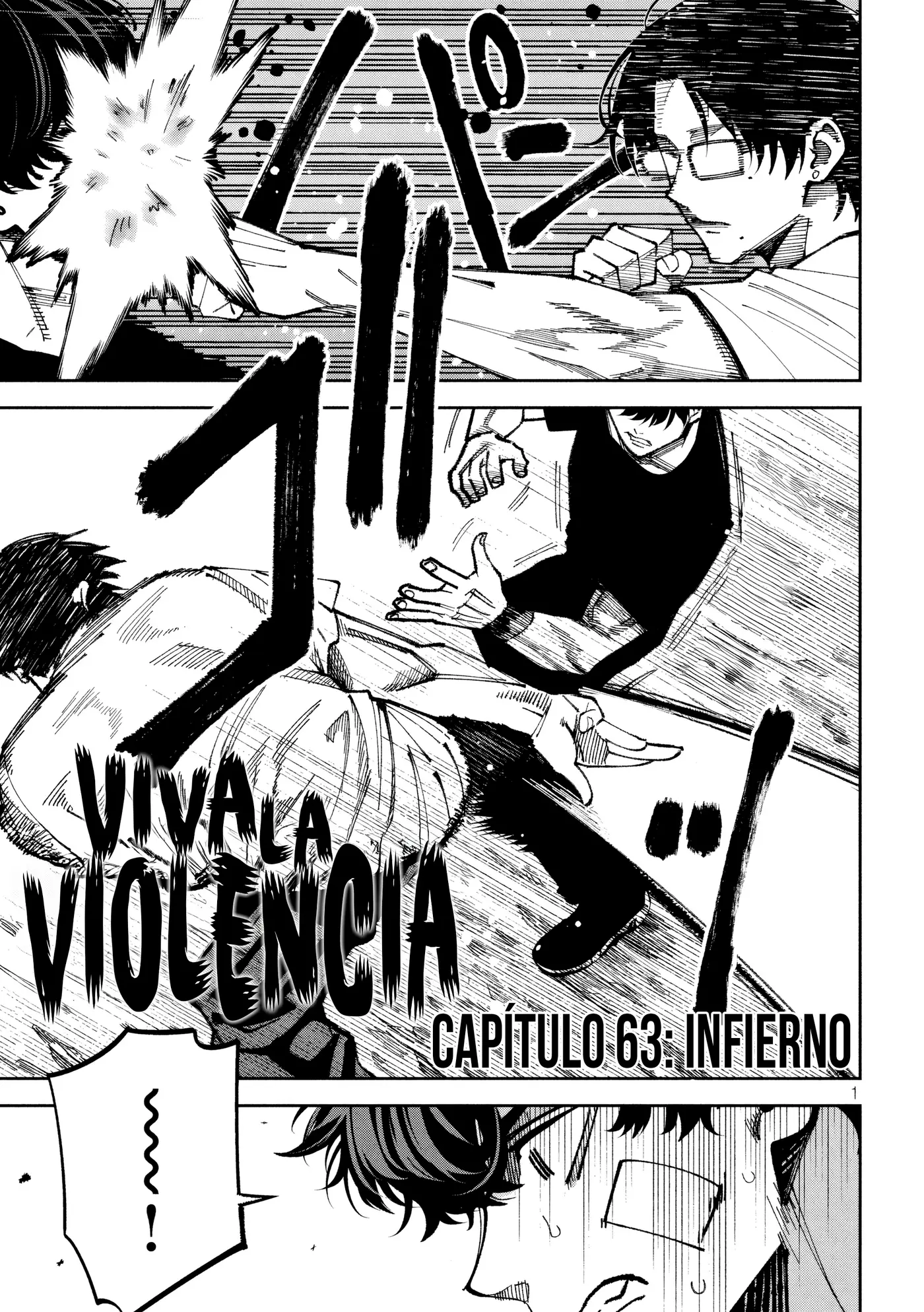 Bouryoku Banzai capítulo 63 página 4