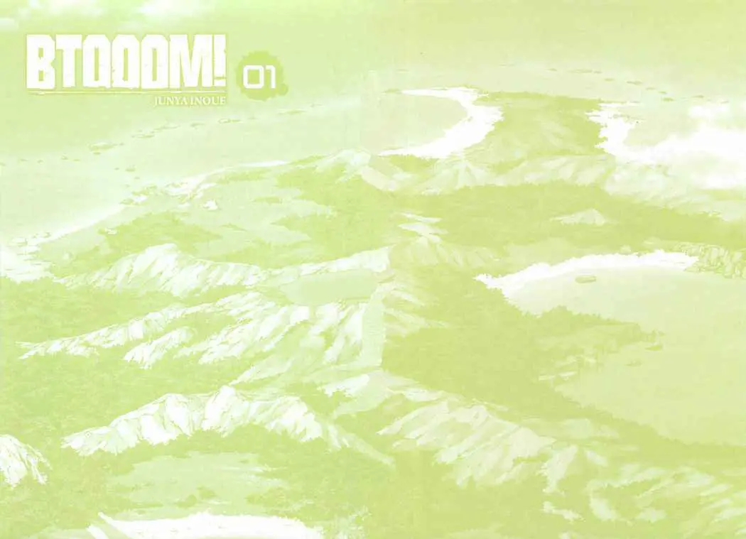BTOOOM! capítulo 1 página 3