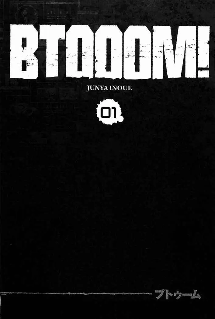 BTOOOM! capítulo 1 página 4