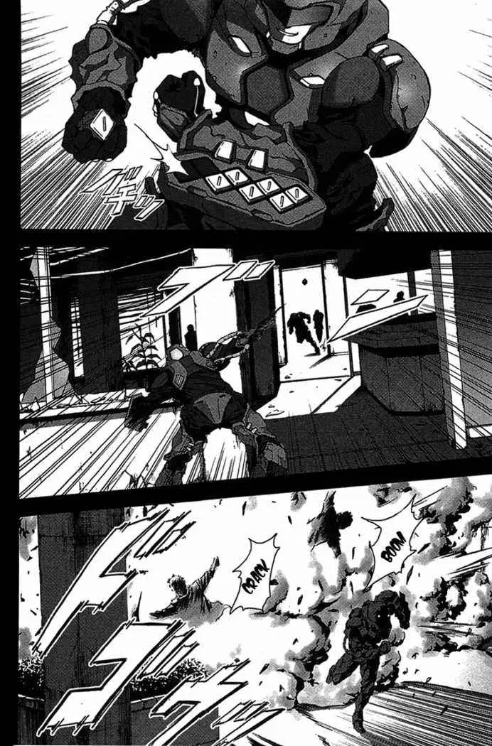 BTOOOM! capítulo 1 página 10