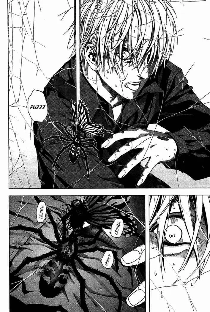 BTOOOM! capítulo 1 página 38