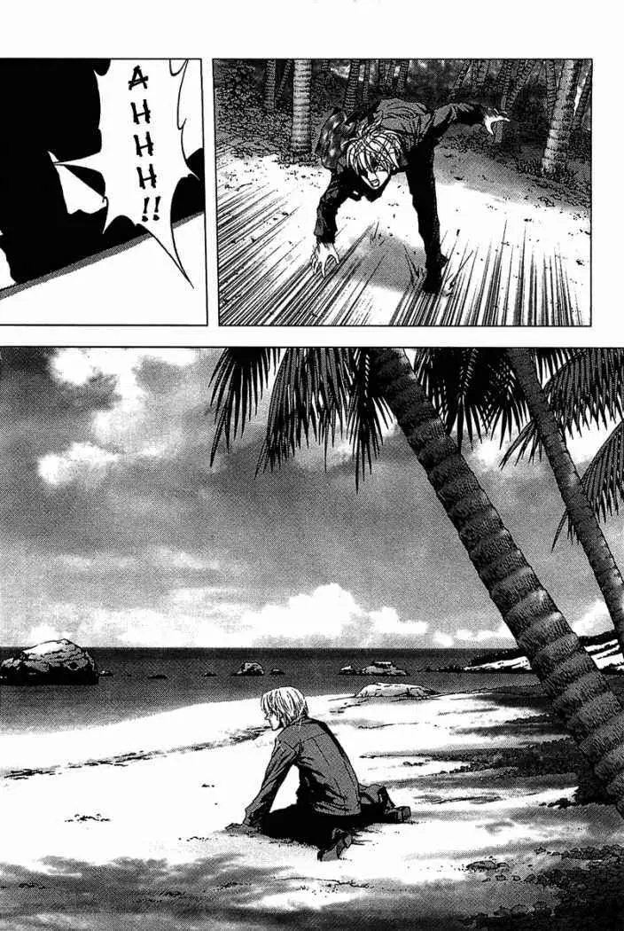 BTOOOM! capítulo 1 página 40