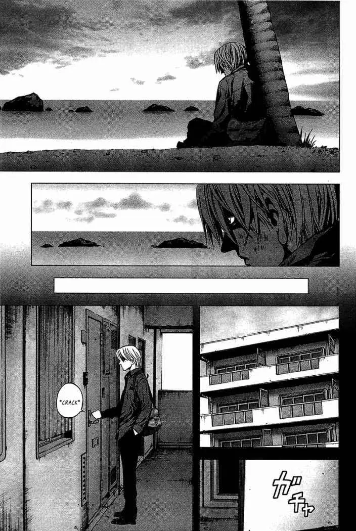 BTOOOM! capítulo 1 página 43