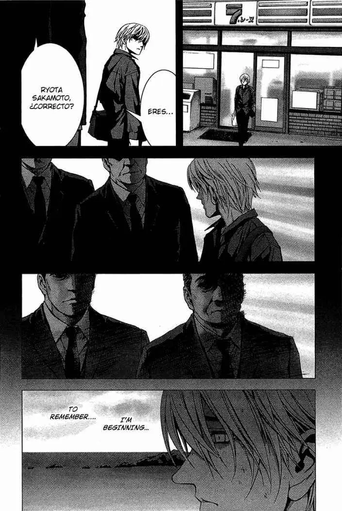 BTOOOM! capítulo 1 página 46