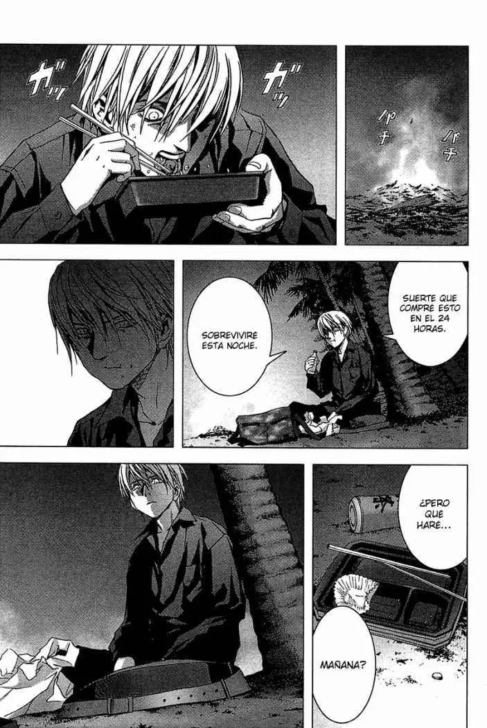 BTOOOM! capítulo 1 página 49