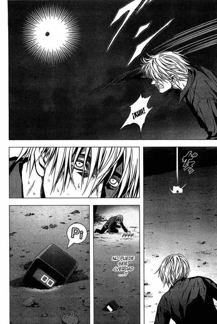 BTOOOM! capítulo 1 página 52