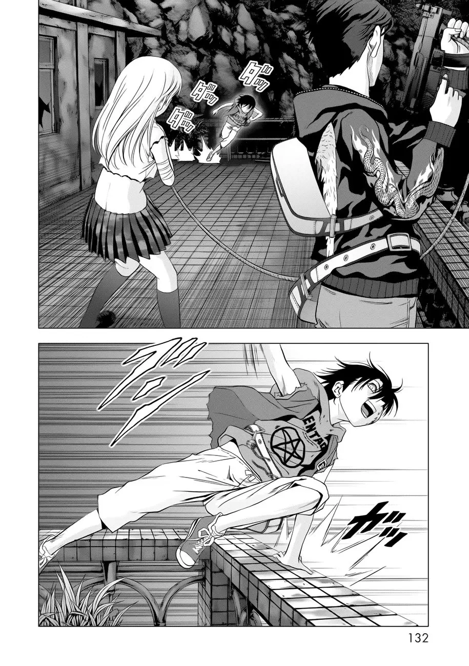 BTOOOM! capítulo 100 página 35