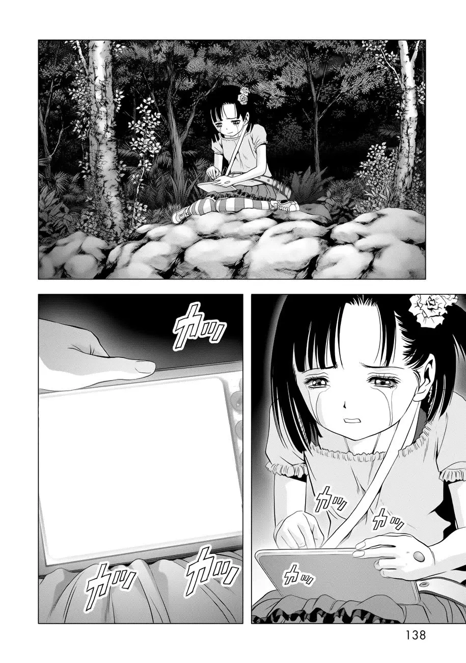 BTOOOM! capítulo 100 página 41
