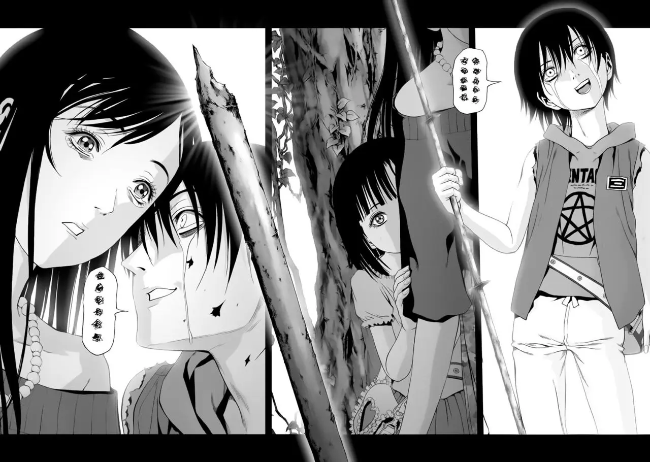 BTOOOM! capítulo 100 página 43