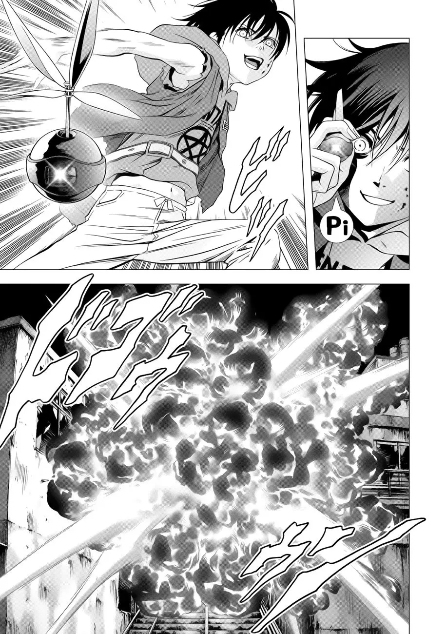 BTOOOM! capítulo 101 página 7