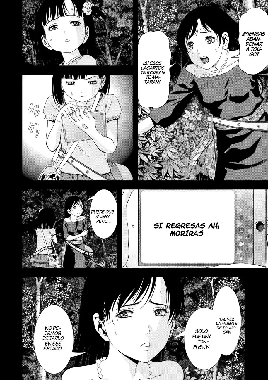 BTOOOM! capítulo 101 página 16