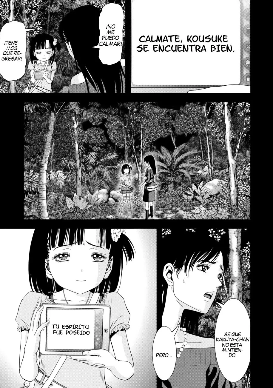 BTOOOM! capítulo 101 página 17