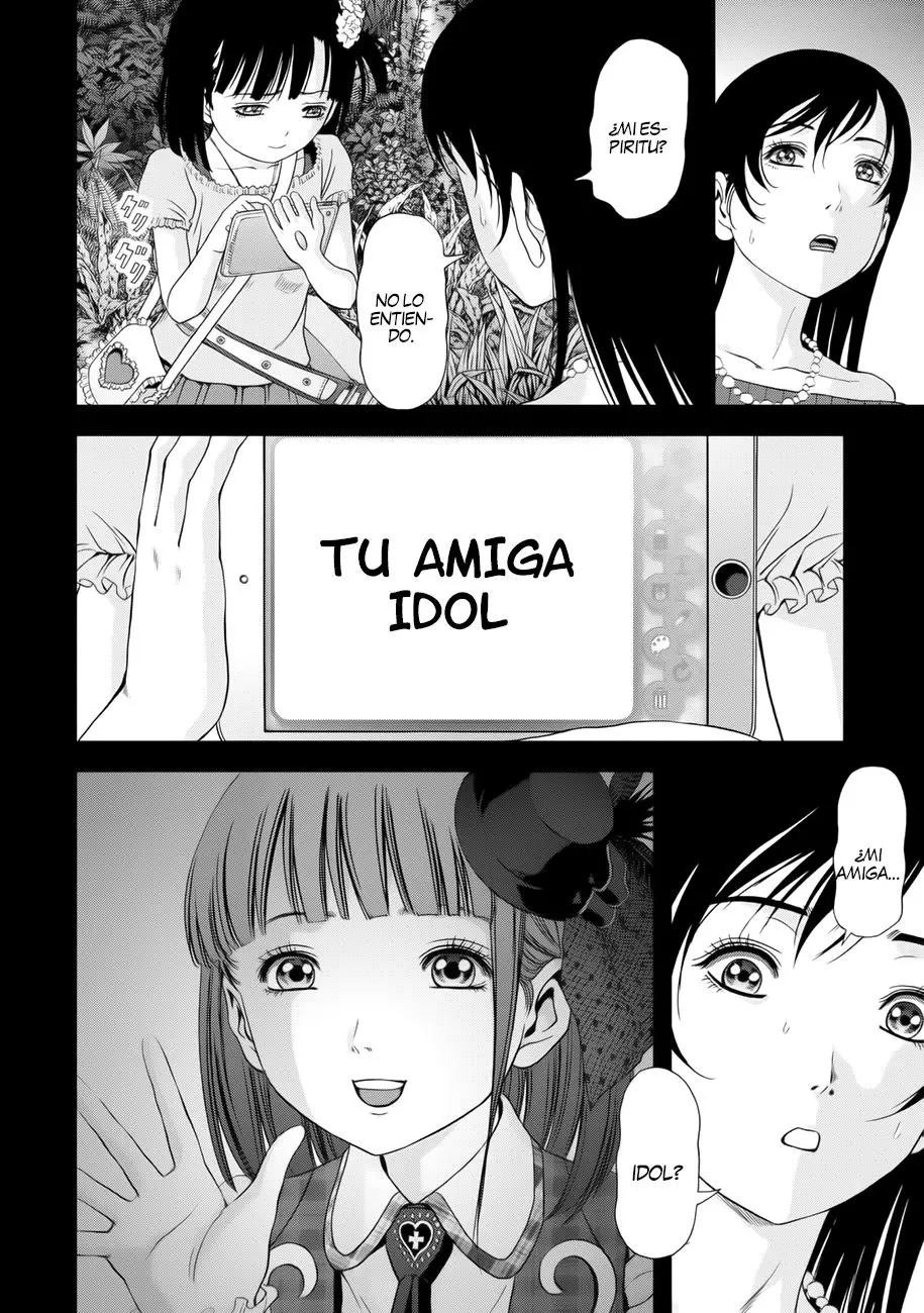 BTOOOM! capítulo 101 página 18