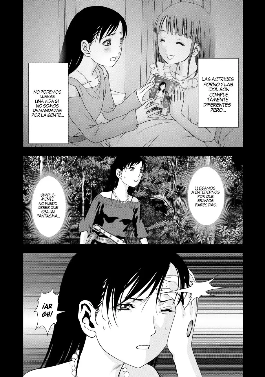 BTOOOM! capítulo 101 página 21