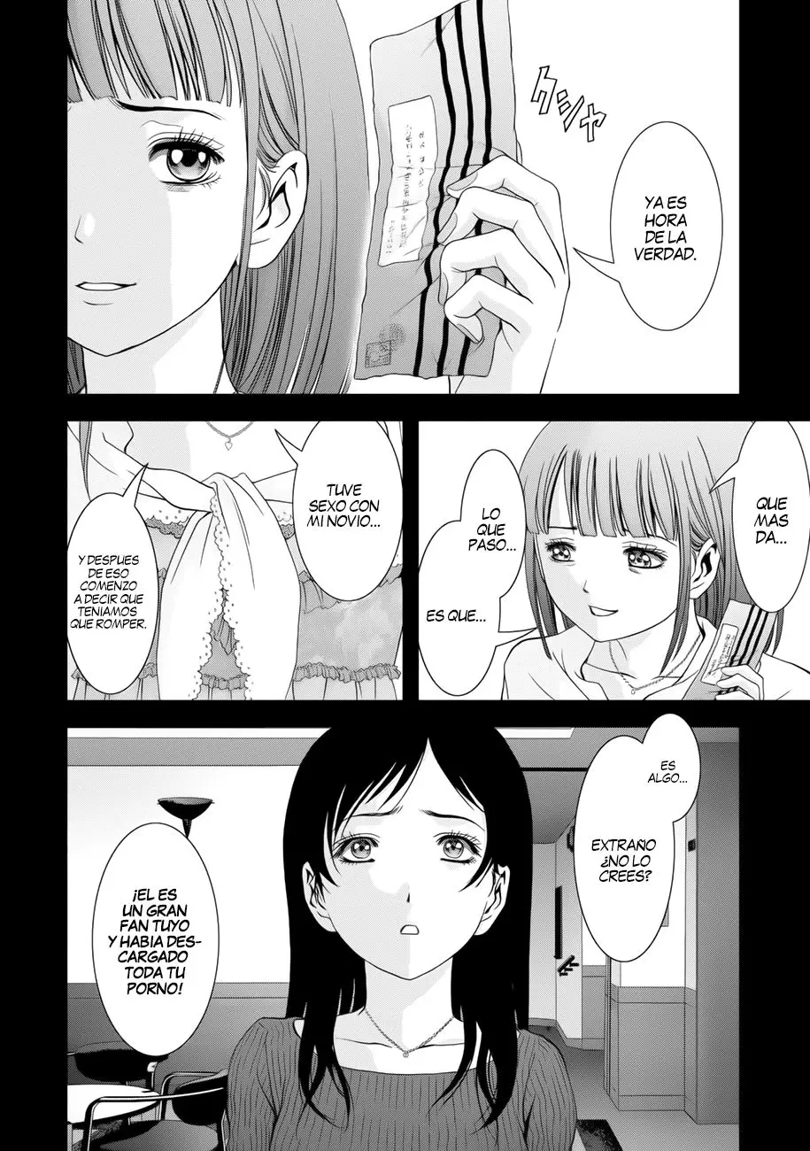BTOOOM! capítulo 101 página 30