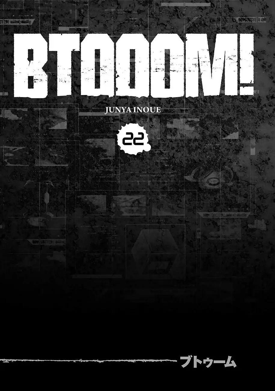 BTOOOM! capítulo 102 página 5