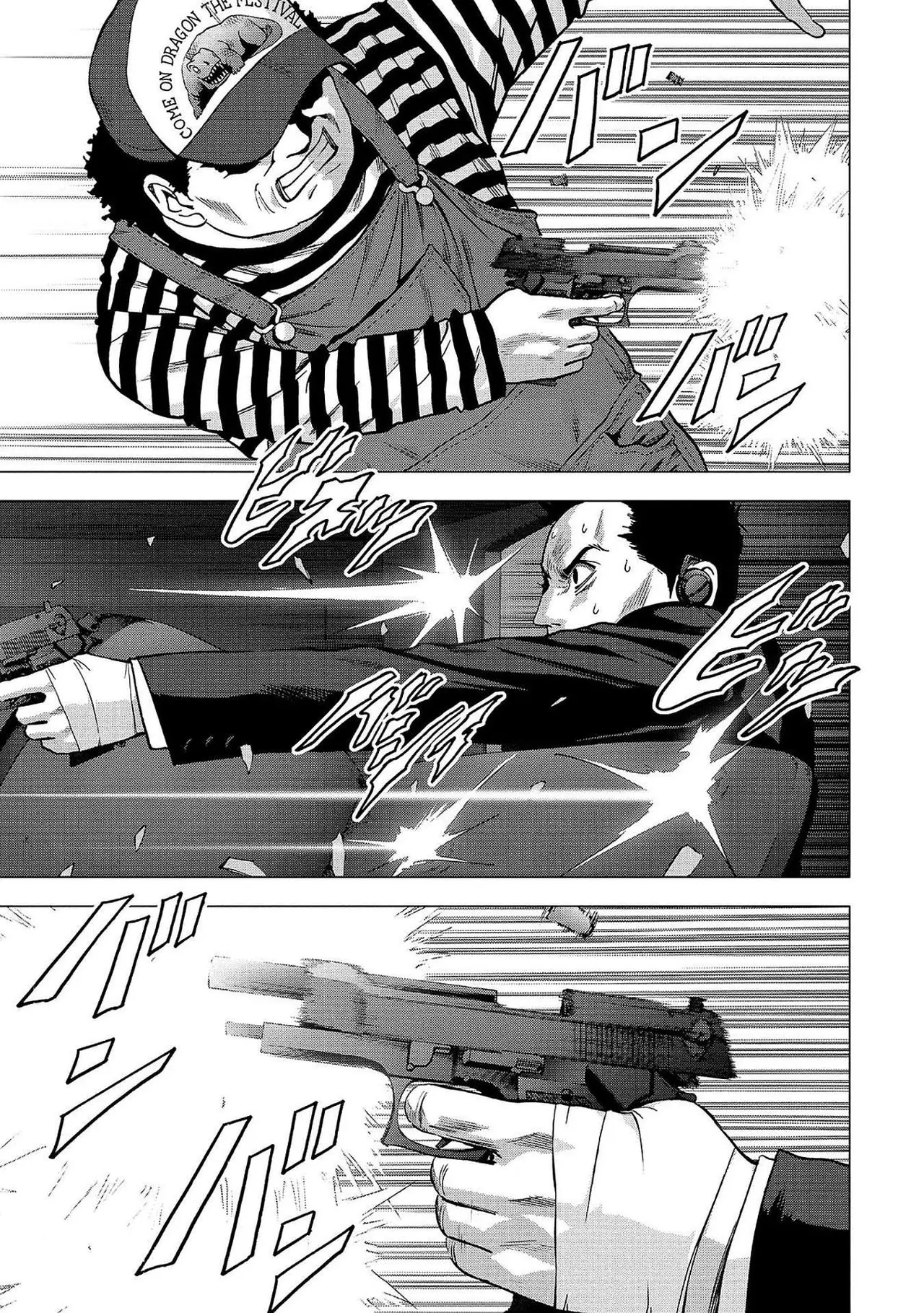 BTOOOM! capítulo 103 página 16