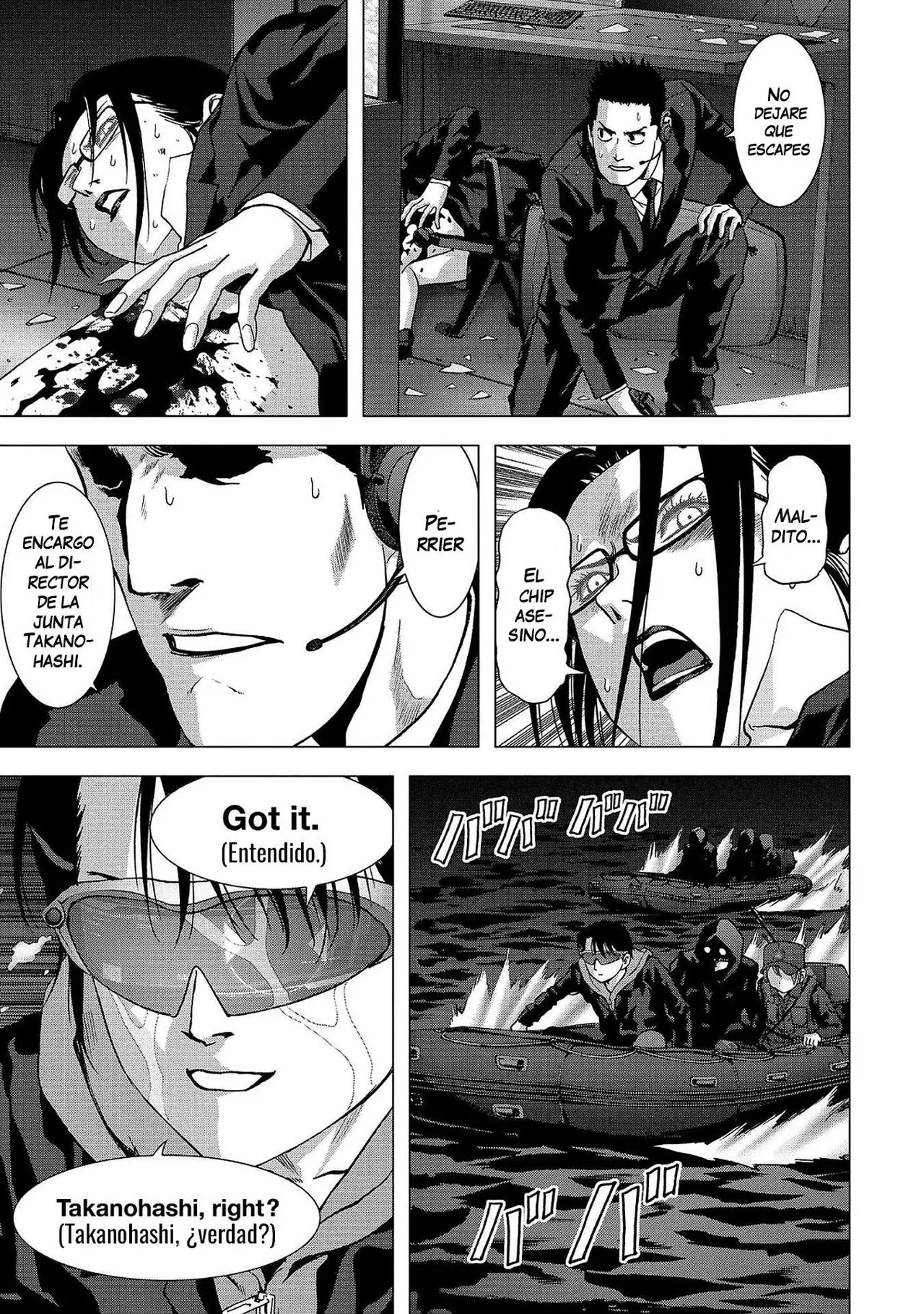 BTOOOM! capítulo 103 página 18