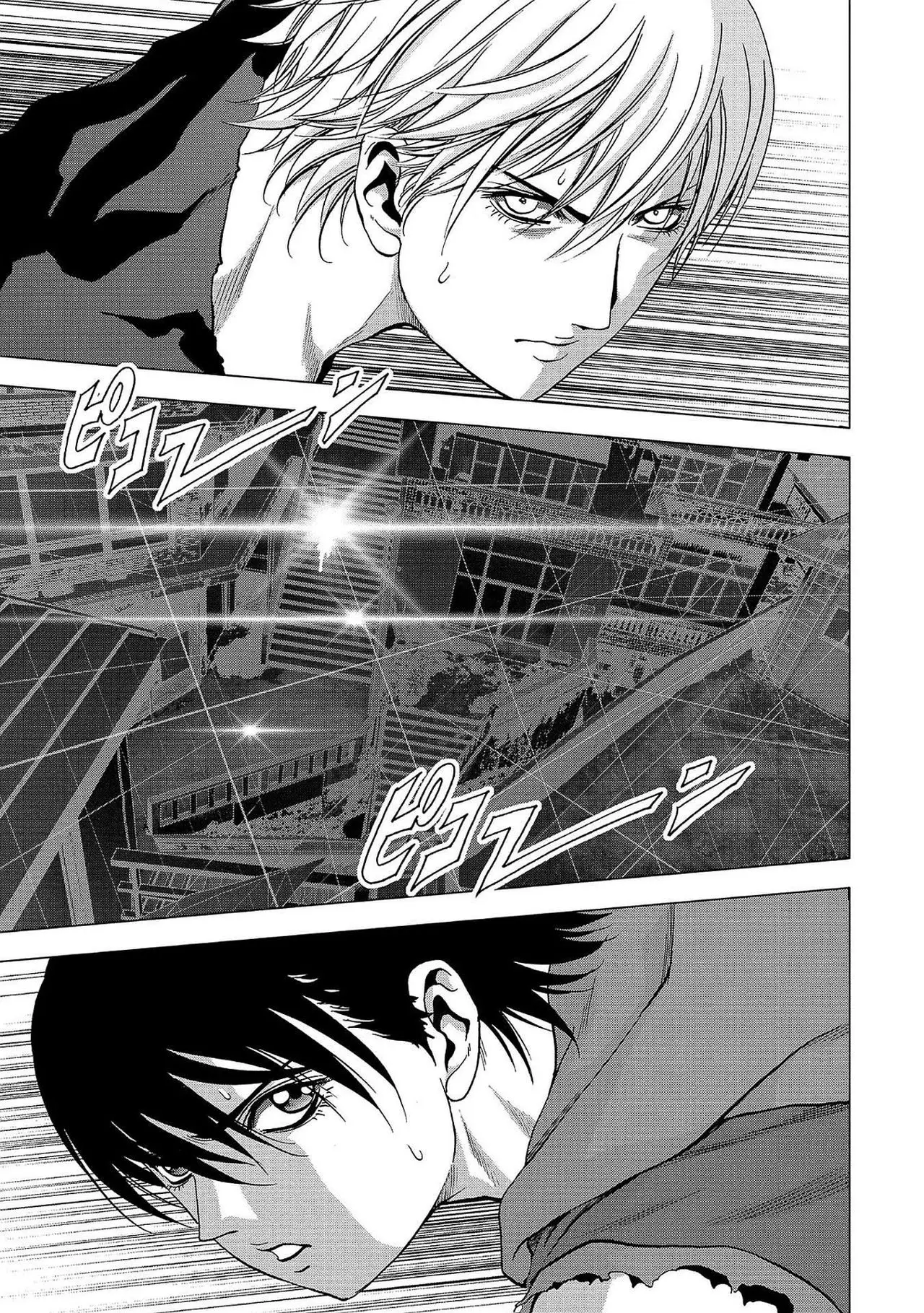 BTOOOM! capítulo 103 página 24
