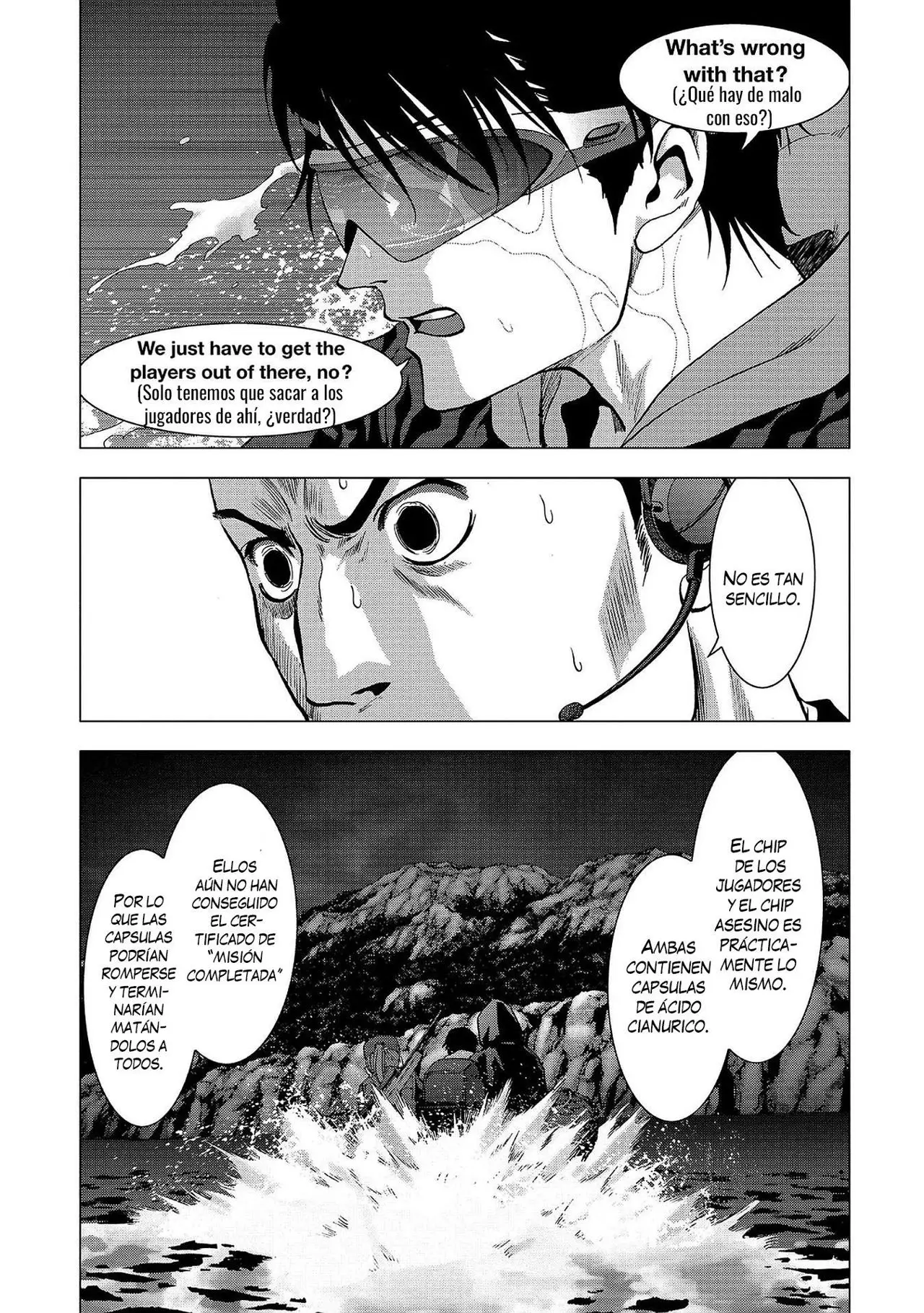 BTOOOM! capítulo 103 página 44