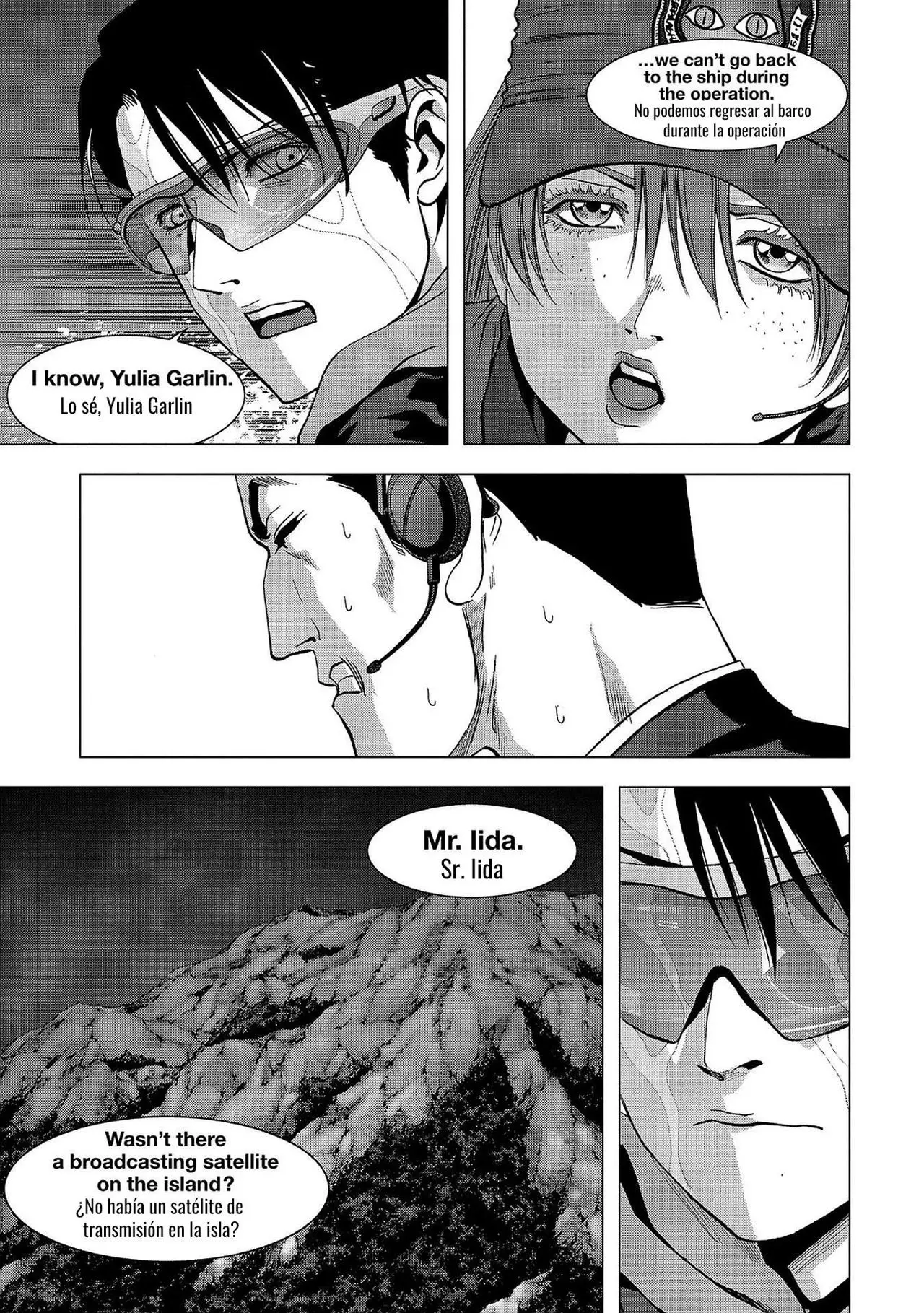 BTOOOM! capítulo 103 página 46