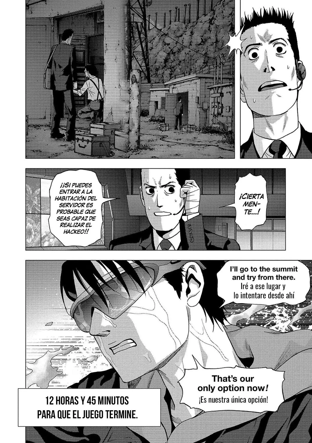 BTOOOM! capítulo 103 página 47