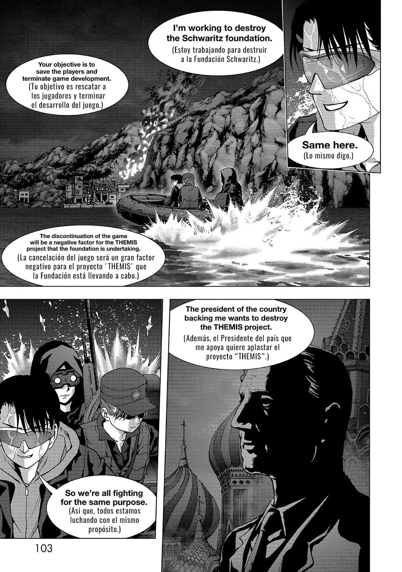 BTOOOM! capítulo 104 página 4
