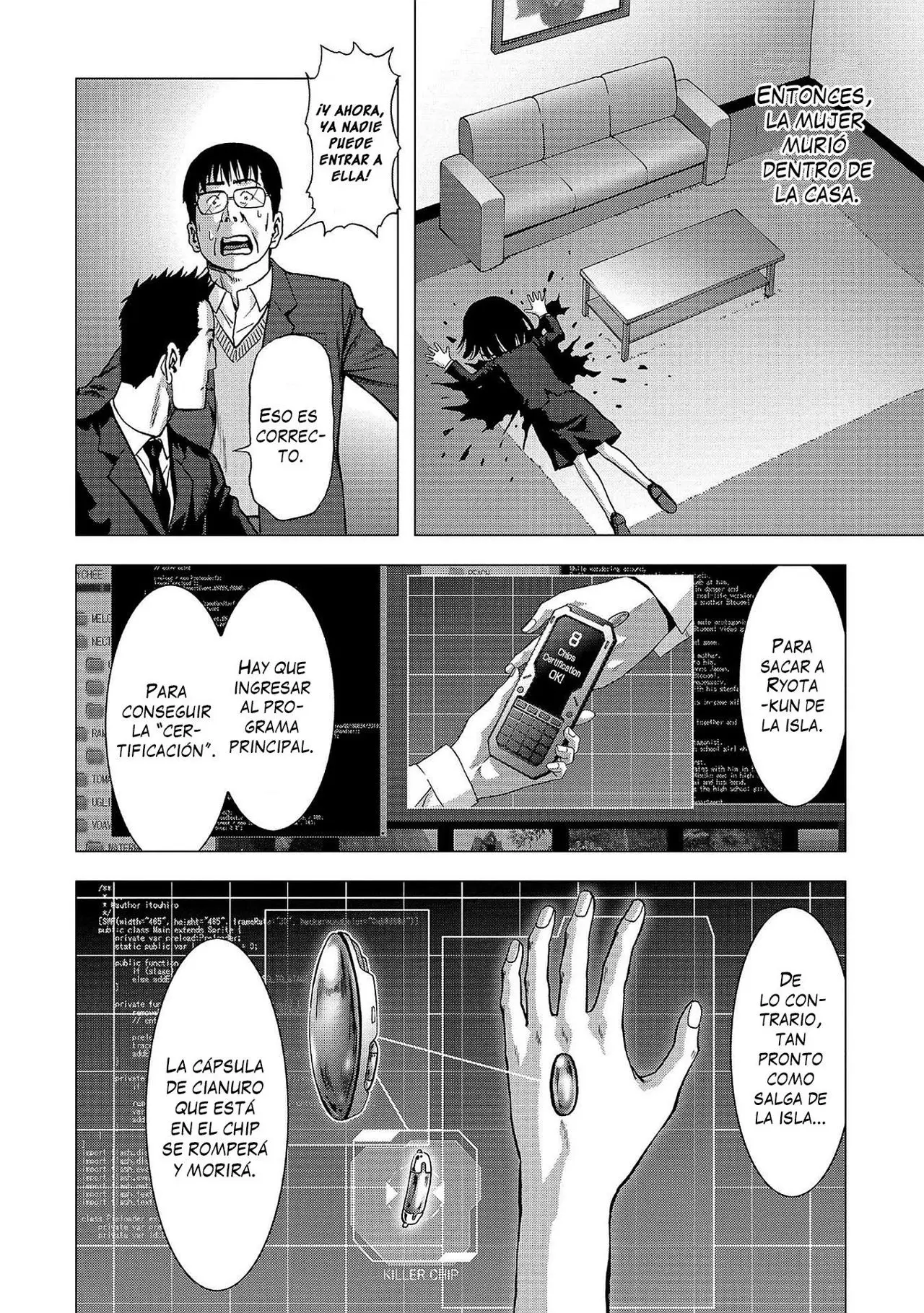 BTOOOM! capítulo 104 página 7