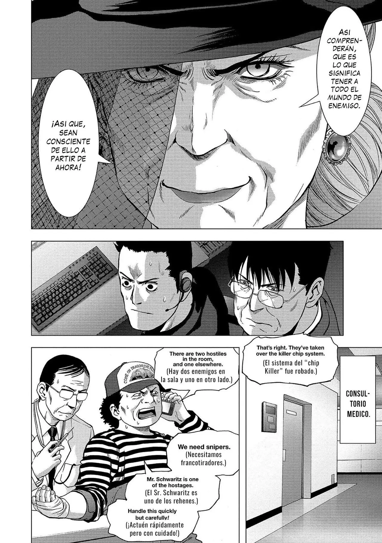 BTOOOM! capítulo 104 página 11