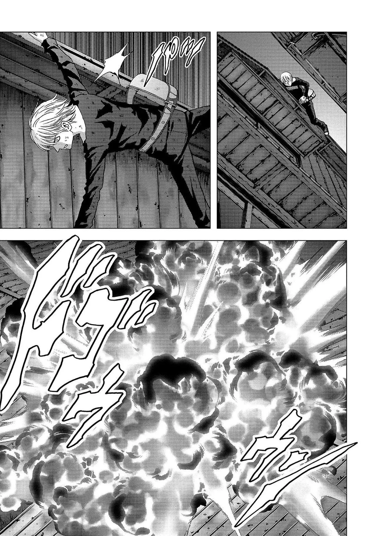 BTOOOM! capítulo 104 página 16