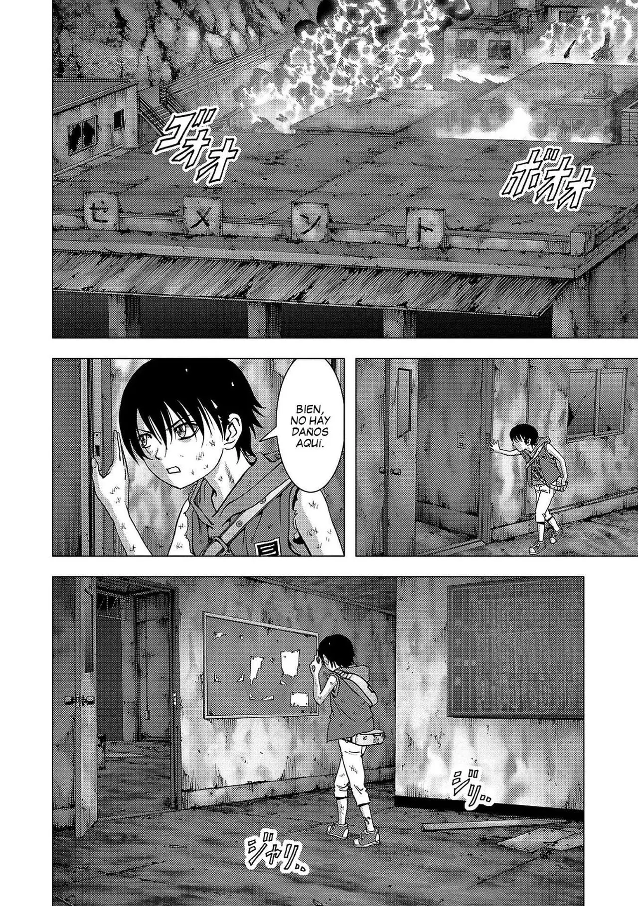 BTOOOM! capítulo 105 página 11