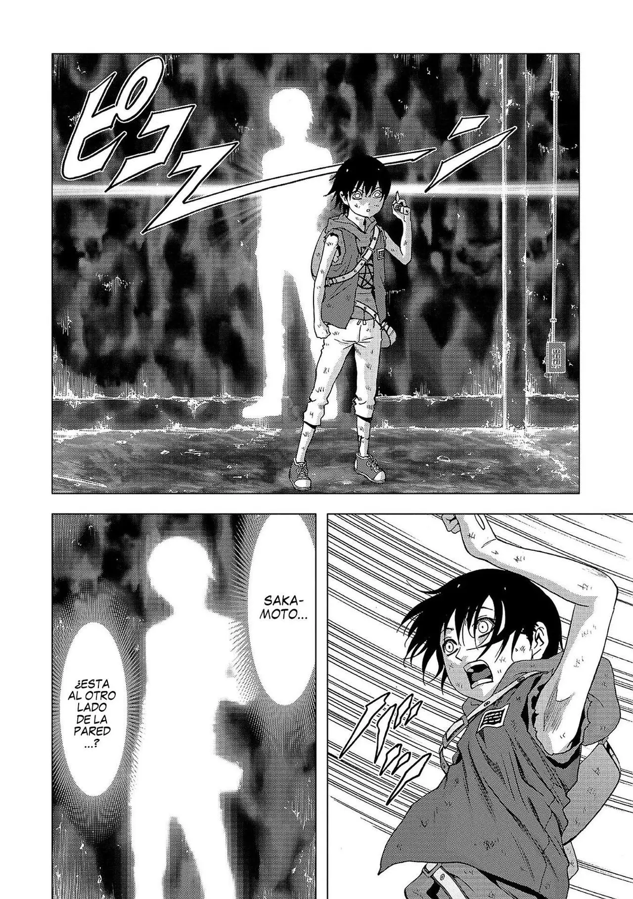 BTOOOM! capítulo 105 página 13