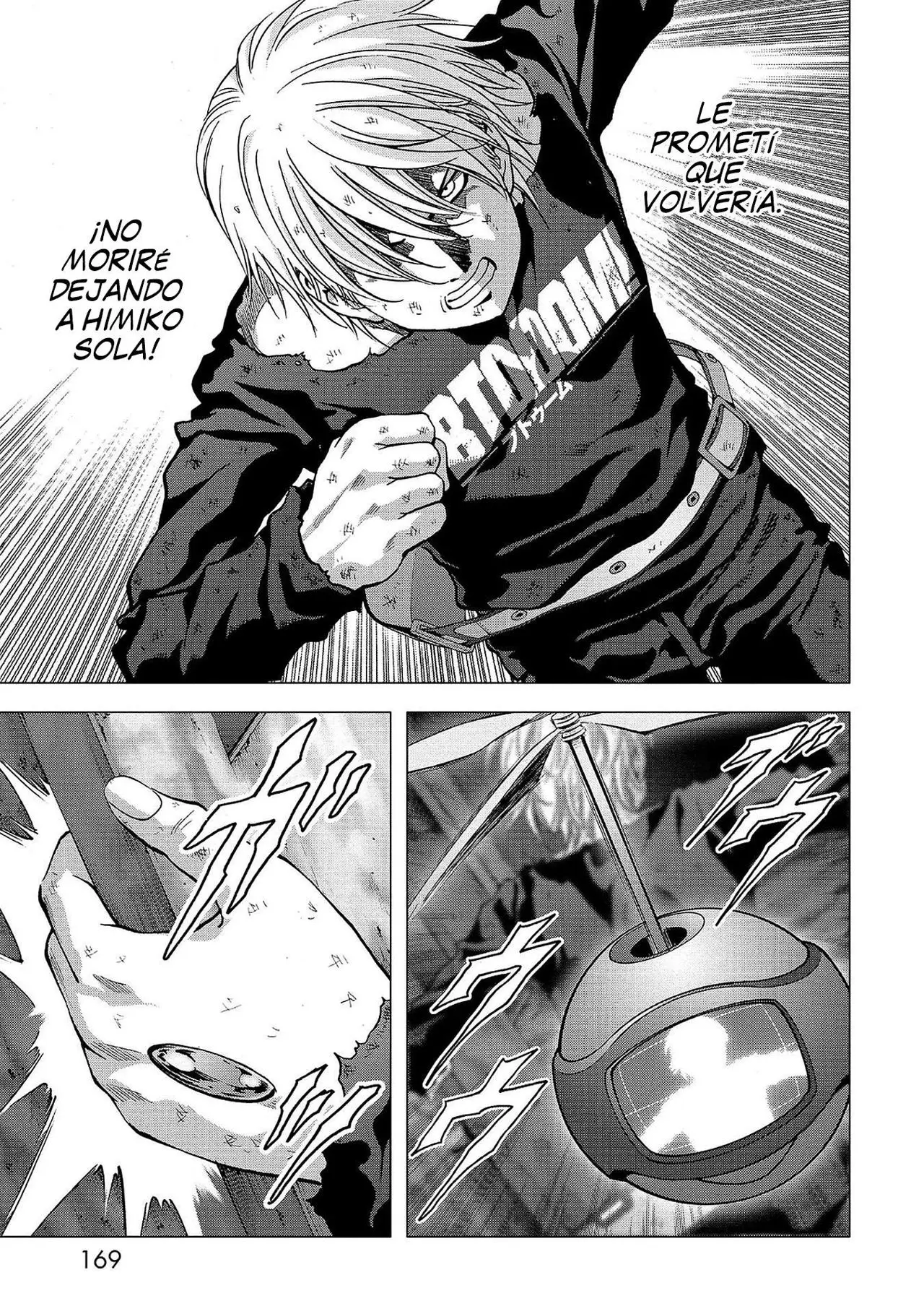 BTOOOM! capítulo 105 página 24