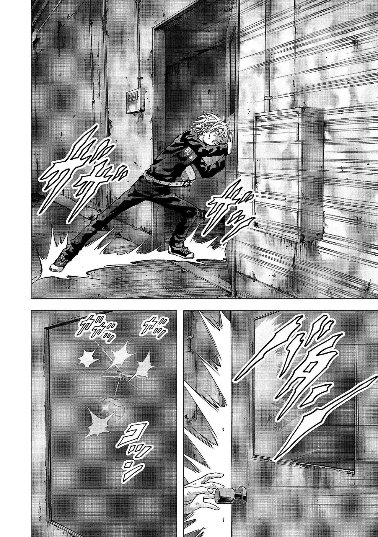 BTOOOM! capítulo 105 página 25