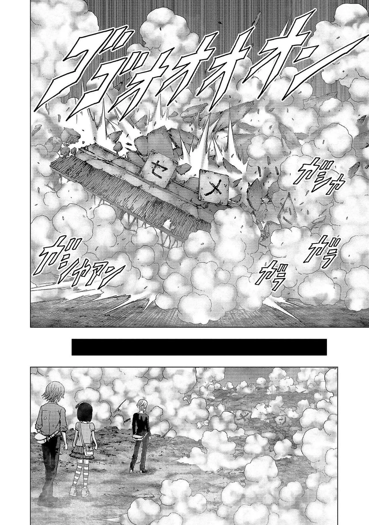 BTOOOM! capítulo 105 página 39