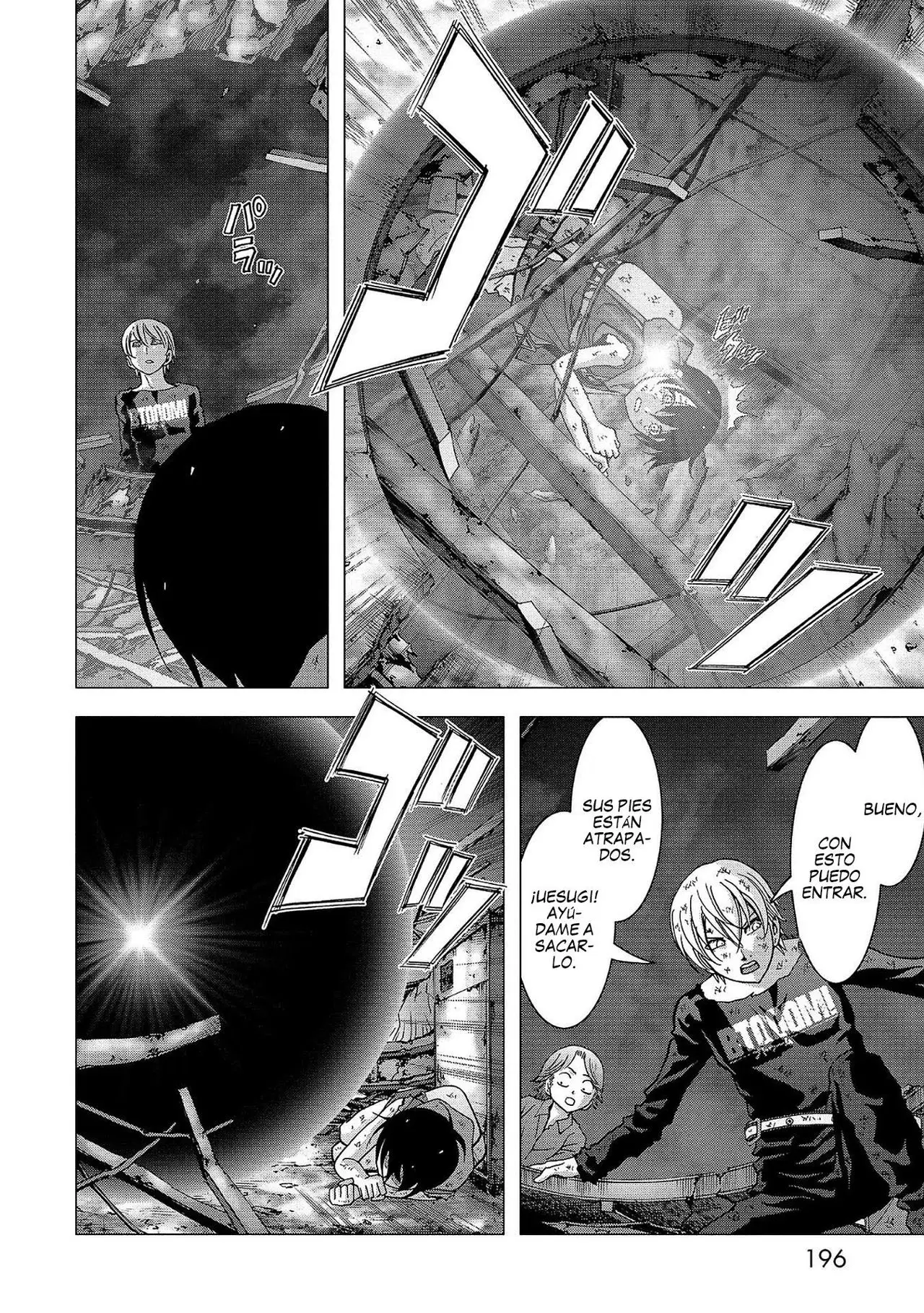 BTOOOM! capítulo 105 página 51