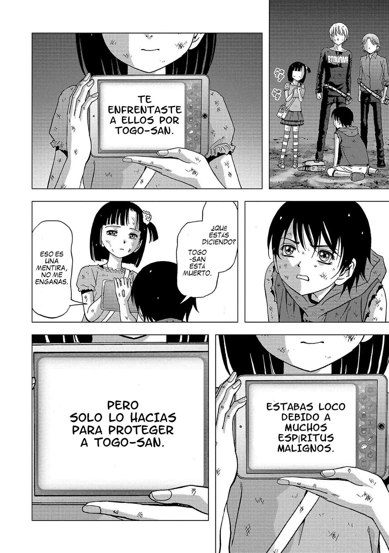 BTOOOM! capítulo 105 página 53