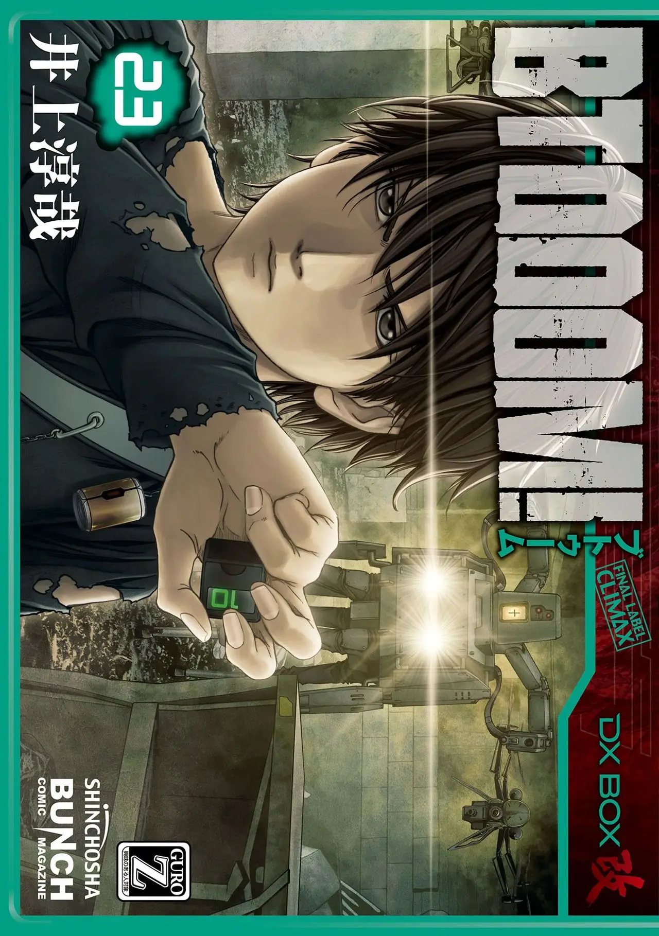 BTOOOM! capítulo 106 página 2