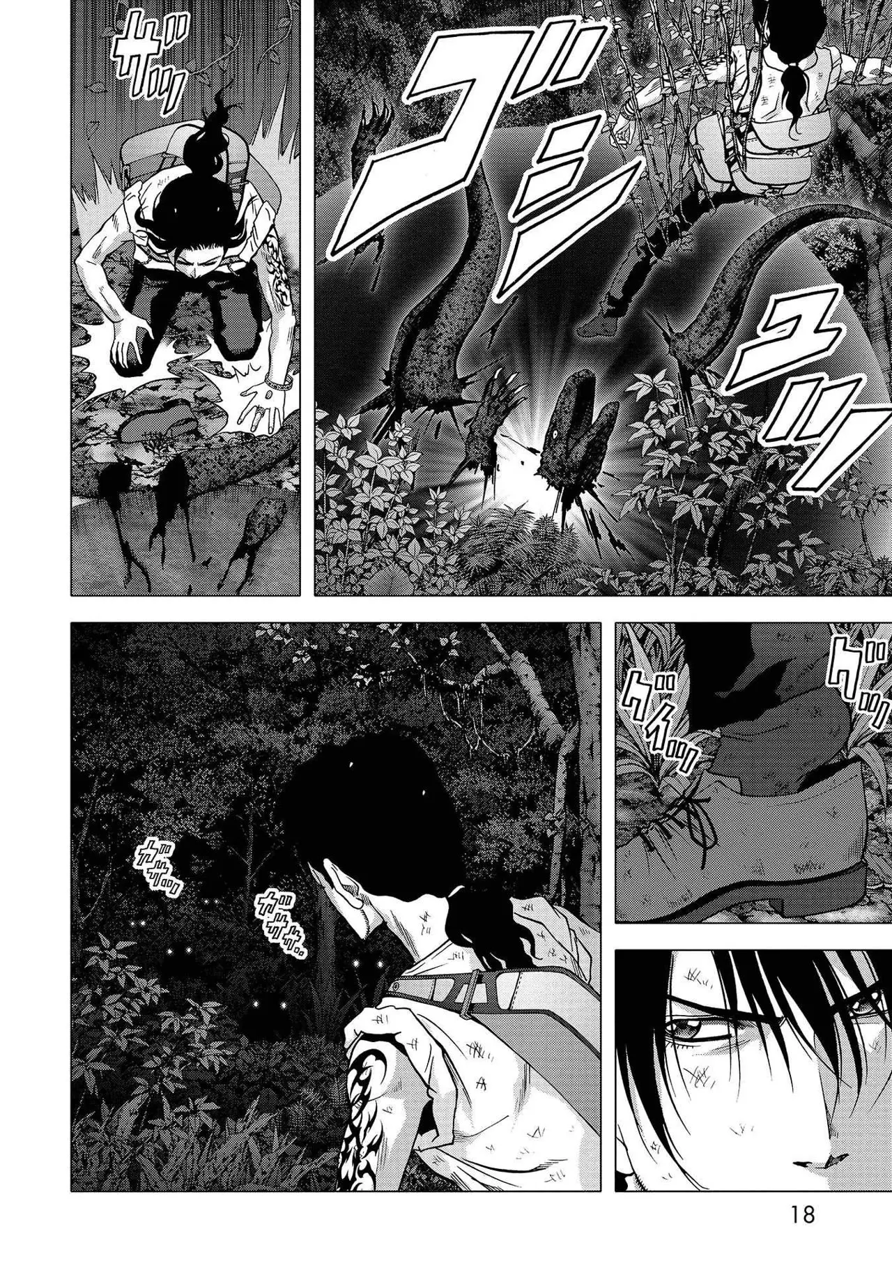 BTOOOM! capítulo 106 página 16
