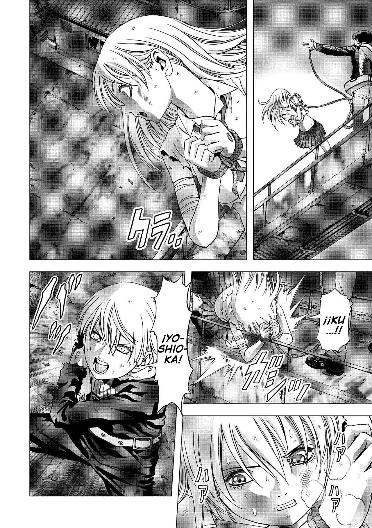BTOOOM! capítulo 106 página 32