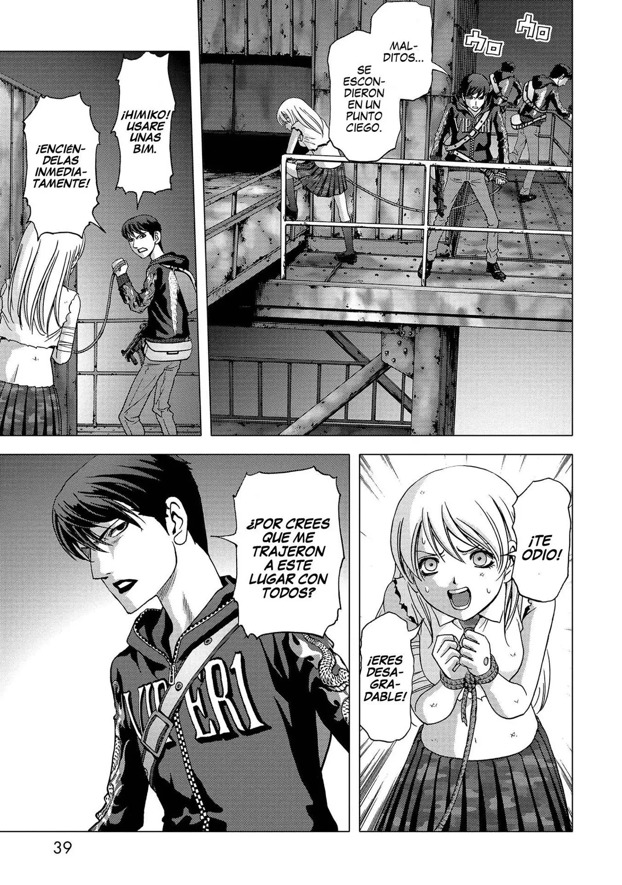 BTOOOM! capítulo 106 página 37