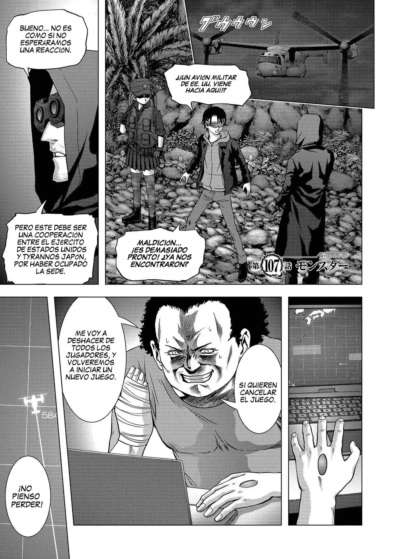 BTOOOM! capítulo 107 página 2
