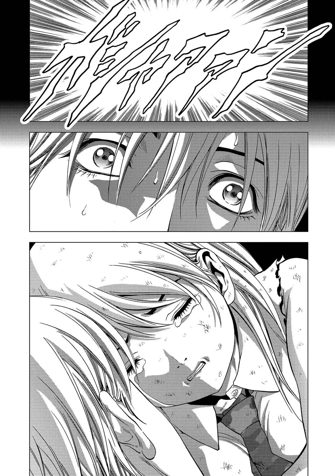 BTOOOM! capítulo 107 página 35
