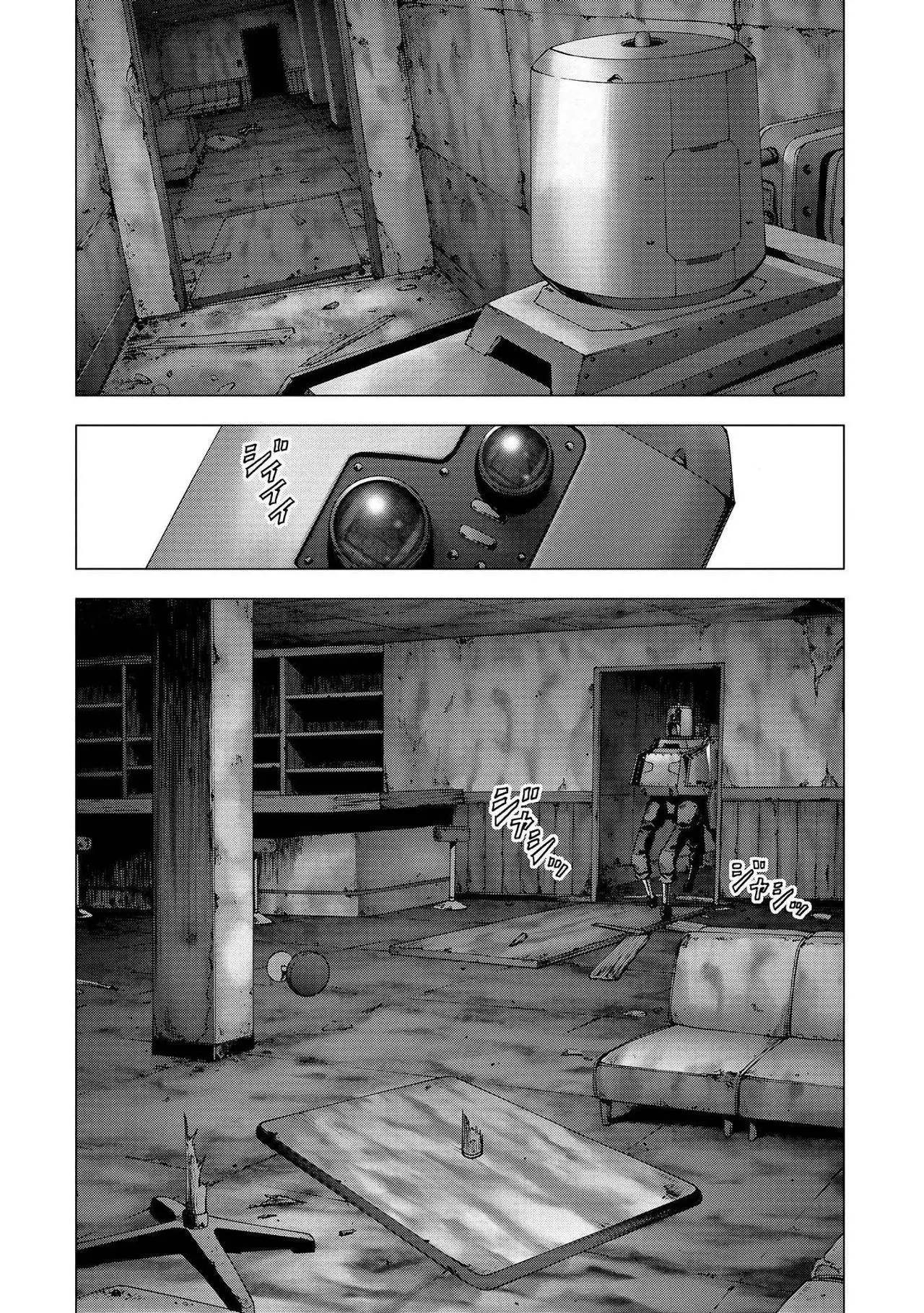 BTOOOM! capítulo 108 página 7